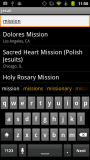 Jesuit App for iOS - Location Search